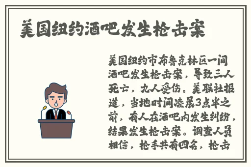 **影院**影视Av网