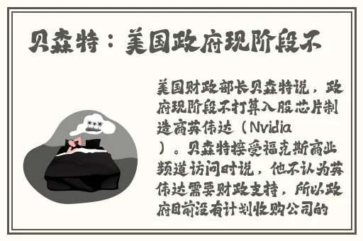 中国肥婆大BBBBBB