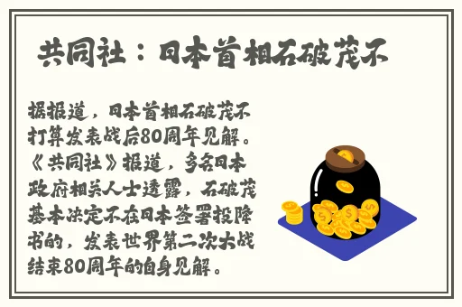 x8x8海外华人免费