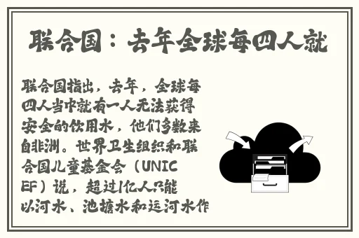 三级玫瑰之恋